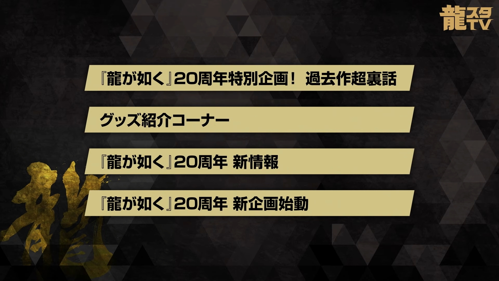 ꡼ No.018 | ζǡ沽ꡪ ͵ɼĥҤ餸֥åפʤɡȡζTV44ȯɽޤȤ