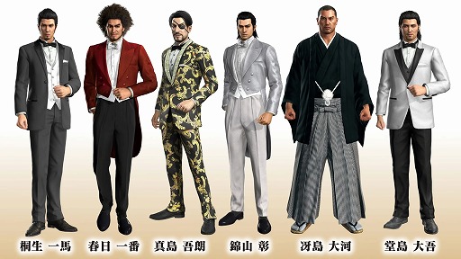 画像ギャラリー No.008のサムネイル画像 / 「龍が如く」舞台化が決定! キャラ人気投票,和田アキ子さん演じる「アッコさん」など,公式番組「龍スタTV」第44回の発表情報まとめ