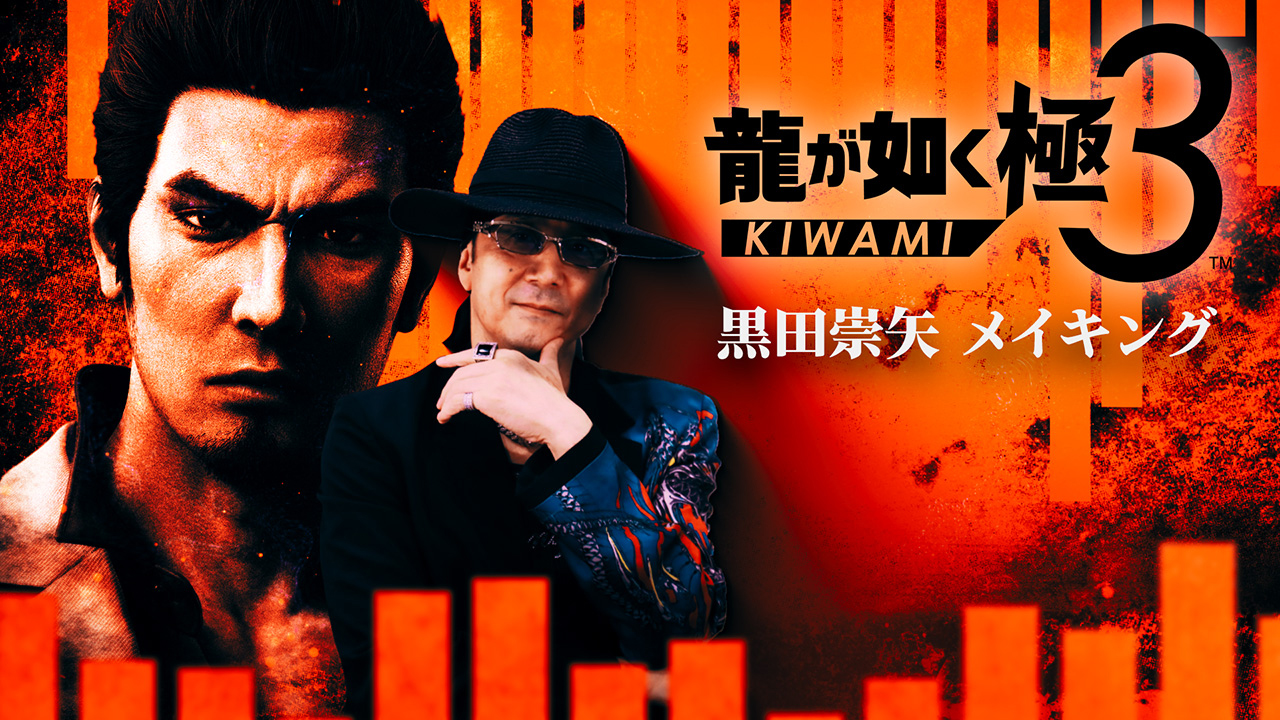 ꡼ No.002 | ζǡ 3 / ζǡ3 Dark TiesסϤ餸Ŀ𤵤Υᥤ󥰱ϤϿͻҤϥեɬ