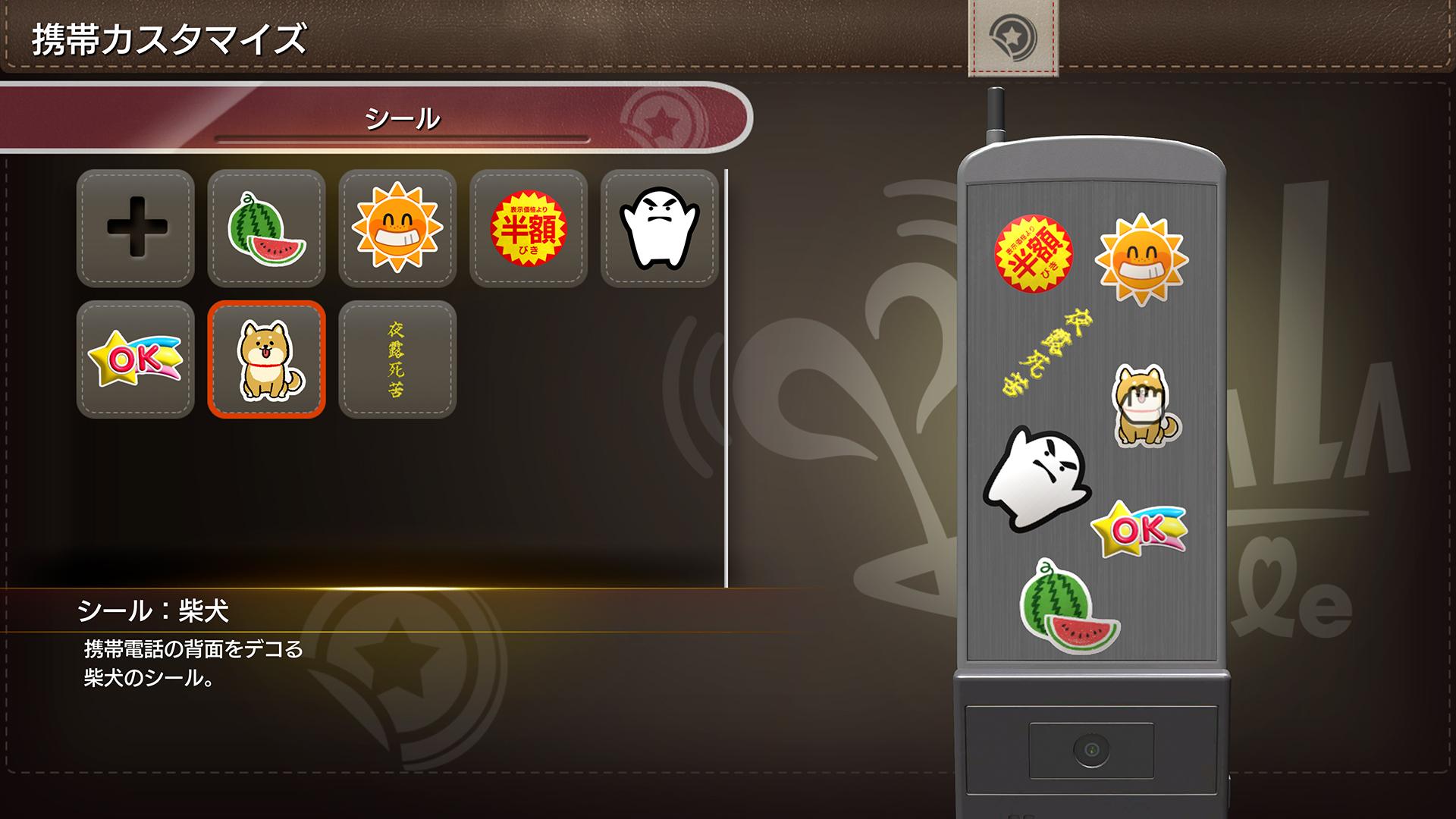 ꡼ No.025 | ζǡ 3 / ζǡ3 Dark Ties2ʤʪȥХȥ륷ƥ󤬸ˡϤ2ĤΥХȥ륹Ҳ