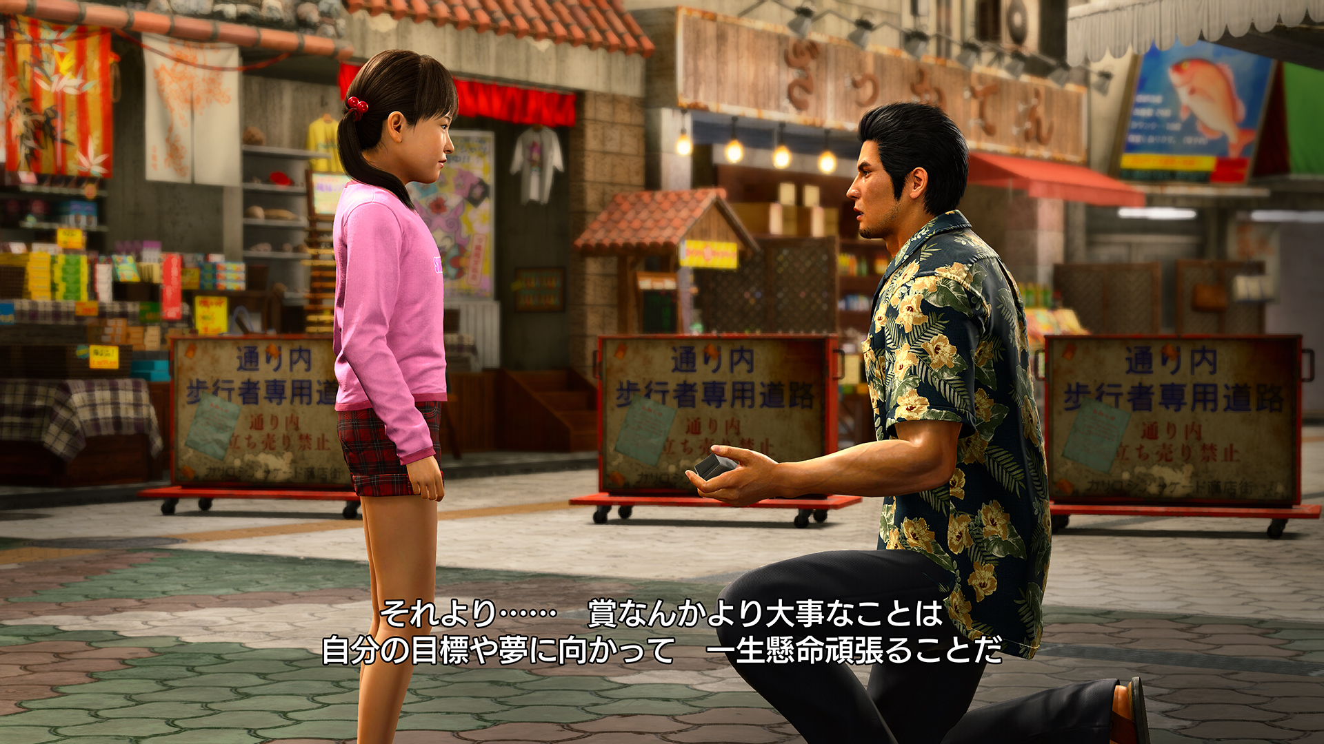 ꡼ No.013 | ζǡ 3 / ζǡ3 Dark TiesסܸߤǻҤɤȤθή֥饤աפֿĥꥹޥץȡפξܺ٤