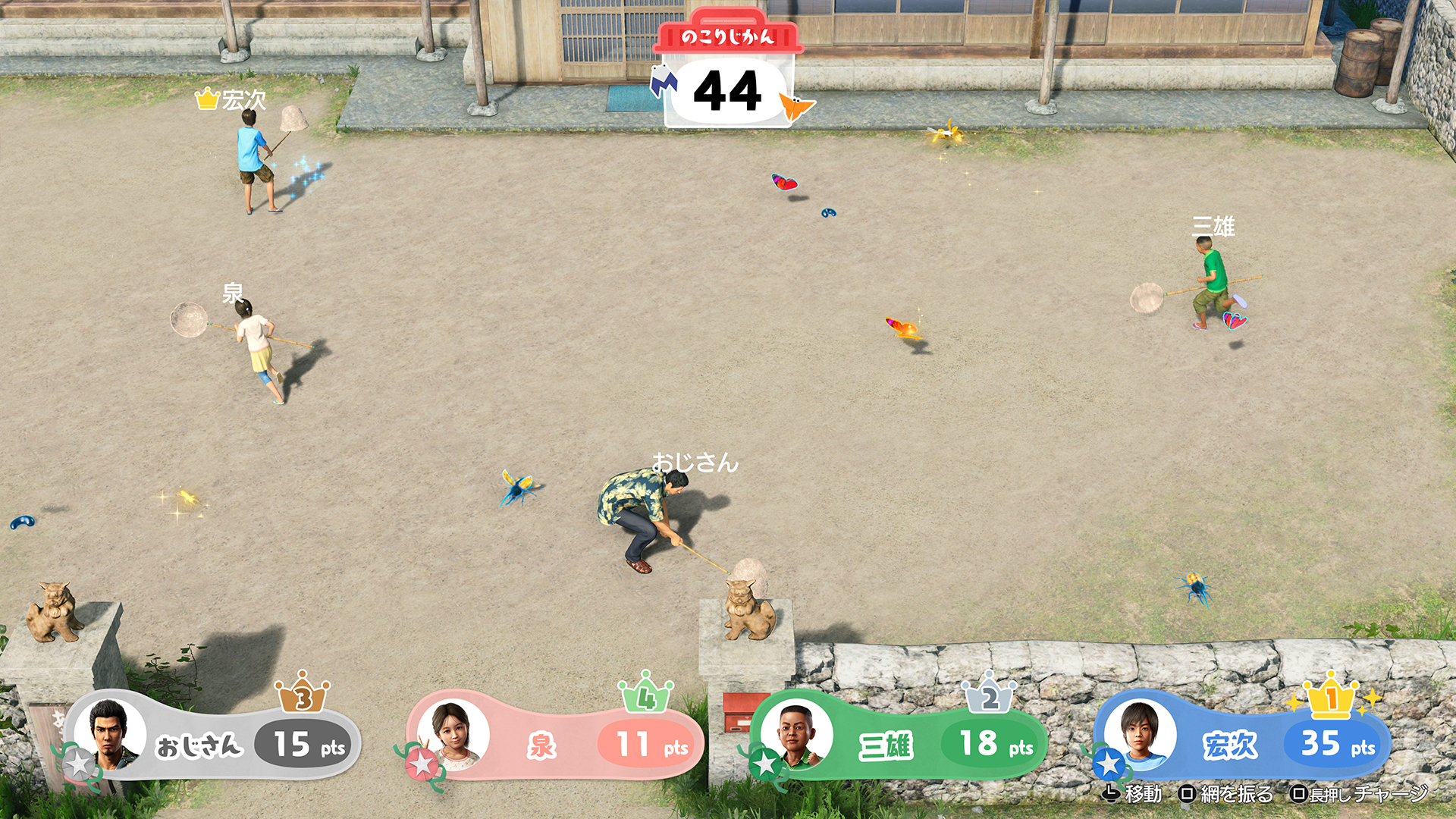 ꡼ No.019 | ζǡ 3 / ζǡ3 Dark TiesסܸߤǻҤɤȤθή֥饤աפֿĥꥹޥץȡפξܺ٤