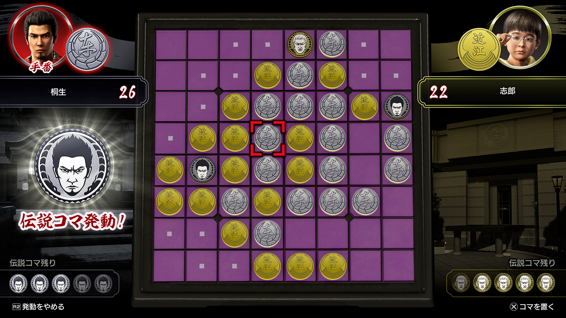 ꡼ No.021 | ζǡ 3 / ζǡ3 Dark TiesסܸߤǻҤɤȤθή֥饤աפֿĥꥹޥץȡפξܺ٤