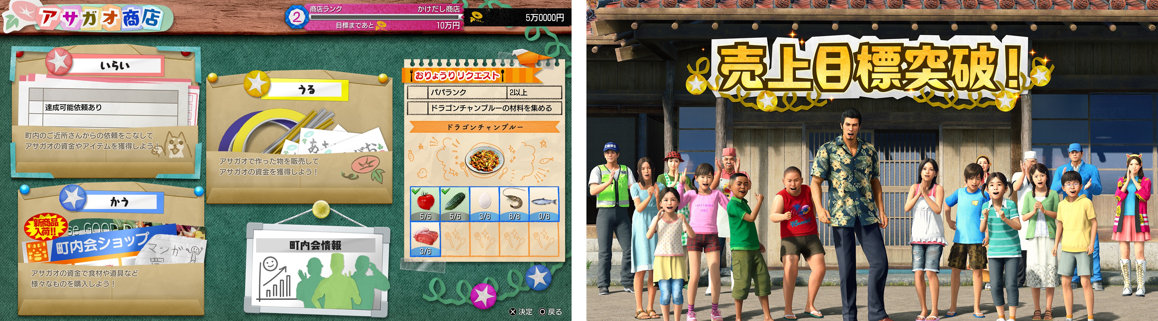 ꡼ No.022 | ζǡ 3 / ζǡ3 Dark TiesסܸߤǻҤɤȤθή֥饤աפֿĥꥹޥץȡפξܺ٤