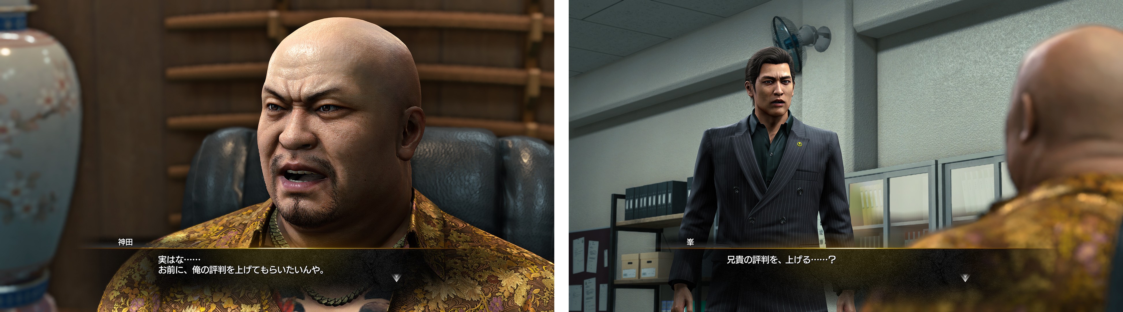 ꡼ No.023 | ζǡ 3 / ζǡ3 Dark TiesסܸߤǻҤɤȤθή֥饤աפֿĥꥹޥץȡפξܺ٤