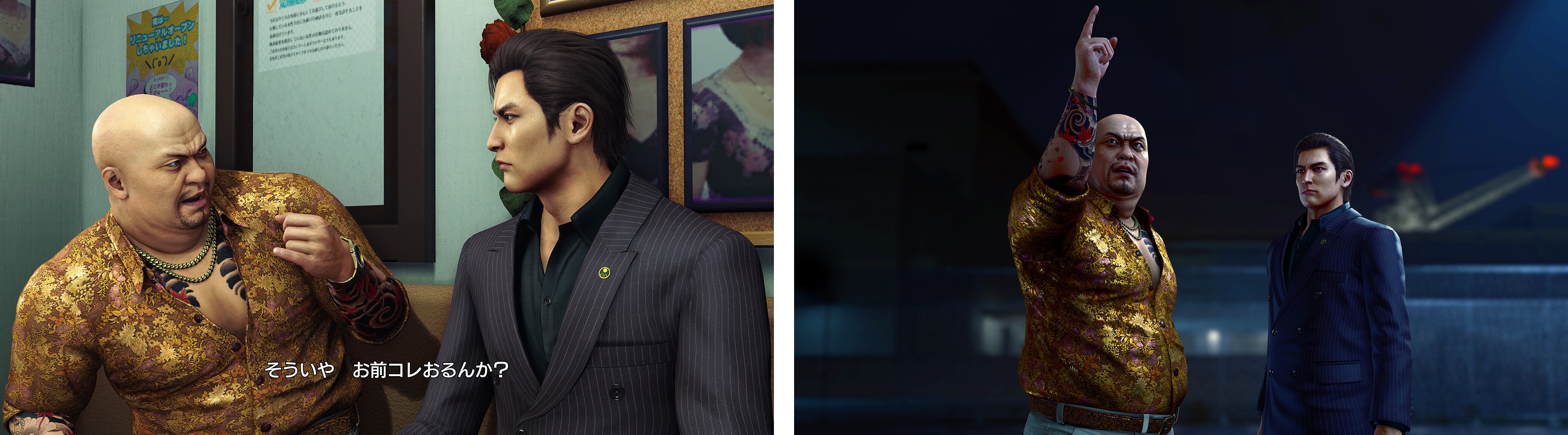 ꡼ No.024 | ζǡ 3 / ζǡ3 Dark TiesסܸߤǻҤɤȤθή֥饤աפֿĥꥹޥץȡפξܺ٤