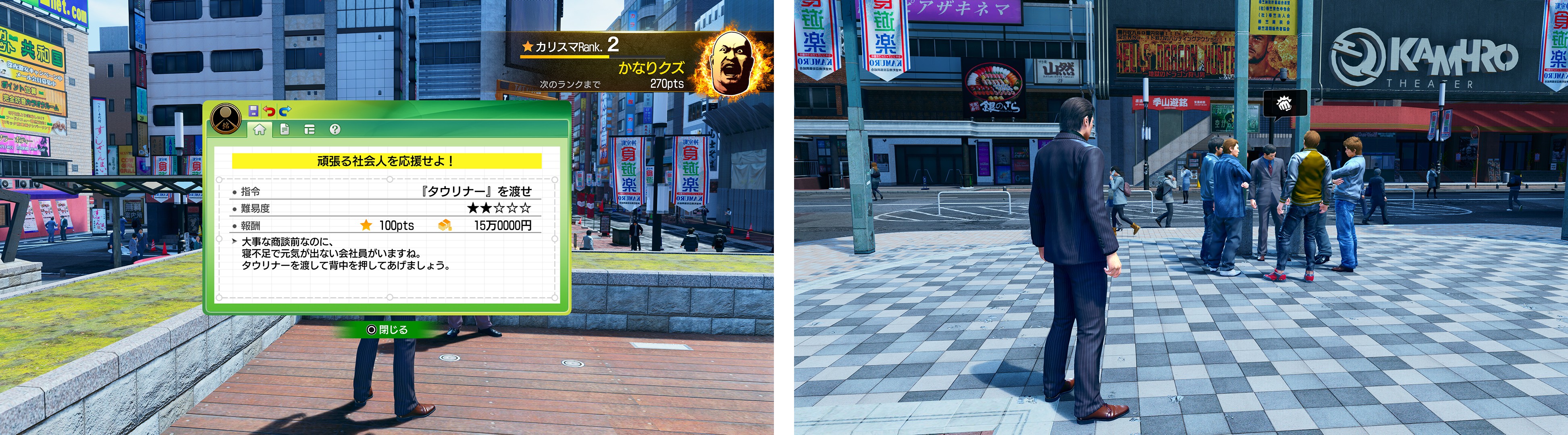 ꡼ No.026 | ζǡ 3 / ζǡ3 Dark TiesסܸߤǻҤɤȤθή֥饤աפֿĥꥹޥץȡפξܺ٤