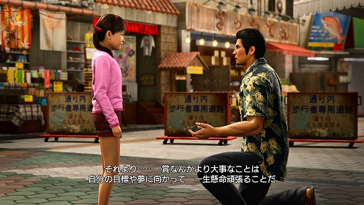 ���������꡼ No.013�Υ���ͥ������ / ��ζ��ǡ�� ��3 / ζ��ǡ��3���� Dark Ties�ס��ܸ���ߤǻҤɤ�Ȥθ�ή�������֥��������饤�աפ�ֿ��ĥ��ꥹ�ޥץ��������ȡפξܺ٤����