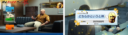 ���������꡼ No.028�Υ���ͥ������ / ��ζ��ǡ�� ��3 / ζ��ǡ��3���� Dark Ties�ס��ܸ���ߤǻҤɤ�Ȥθ�ή�������֥��������饤�աפ�ֿ��ĥ��ꥹ�ޥץ��������ȡפξܺ٤����