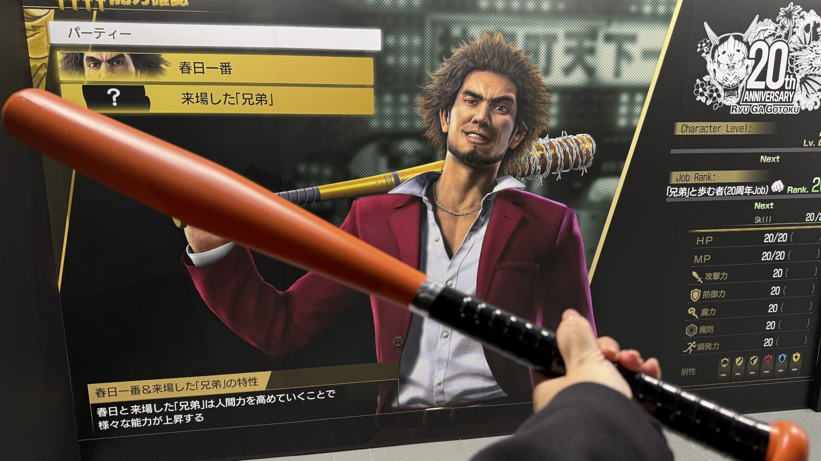 ꡼ No.021 | ζǡ״Ÿݡȡ뺧򵷡֤魯ġĿΥɥޤơޤˡζǡפ餷̣廊