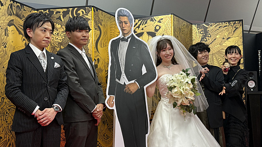 龍が如く」冠婚葬祭展レポート。結婚，葬儀，兄弟の盃を交わす……人生の