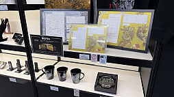 ���������꡼ No.028�Υ���ͥ������ / ��ζ��ǡ���״������Ÿ��ݡ��ȡ��뺧���򵷡�������֤��魯�ġĿ����Υɥ�ޤ�ơ��ޤˡ�ζ��ǡ���פ餷����̣�廊��