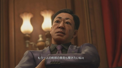 ���������꡼ No.005�Υ���ͥ������ / ��ζ��ǡ�� ��3 / ζ��ǡ��3�������ٰ�μͤ��˿֤�����ᥤ���ϻפ��ФȤ��襤���ǿ����󥸥���ɤ벭�졤�� �����ο�����ʪ��