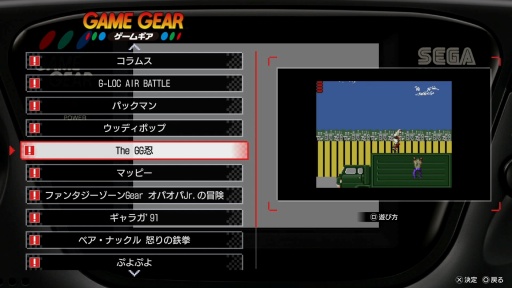 ���������꡼ No.032�Υ���ͥ������ / �Υץ쥤��ݡϡ�ζ��ǡ�� ��3 / ζ��ǡ��3���� Dark Ties�׺Ʊ餵������⡤�����Ƥ���΢¦��