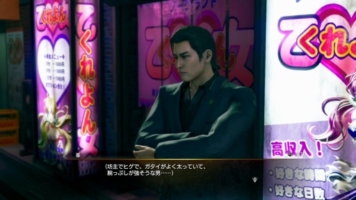 ���������꡼ No.046�Υ���ͥ������ / �Υץ쥤��ݡϡ�ζ��ǡ�� ��3 / ζ��ǡ��3���� Dark Ties�׺Ʊ餵������⡤�����Ƥ���΢¦��