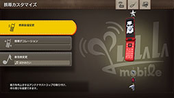 ���������꡼ No.008�Υ���ͥ������ / ��ζ��ǡ�� �ˣ� / ζ��ǡ�������� Dark Ties�פ��о줹�륵�֥��ȡ��꡼�����������ˡ������८���Ǥϥ��˥å����ƥ��륹������ॹ�ʤɤ�ڤ����