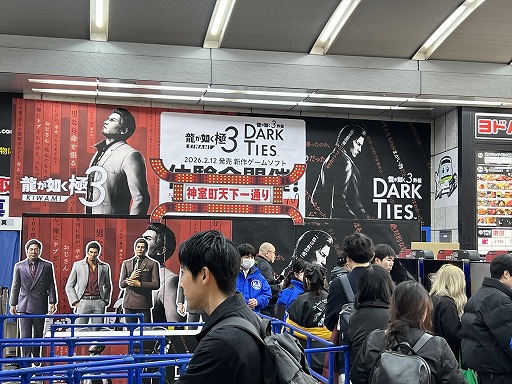 ���������꡼ No.002�Υ���ͥ������ / ��ζ��ǡ�� ��3 / 3���� Dark Ties�ץ��������θ�����ո��ǳ��š�Ǯ�̤ι⤤�ե���­�򱿤ӡ����˶������ϤΥ��饪����������