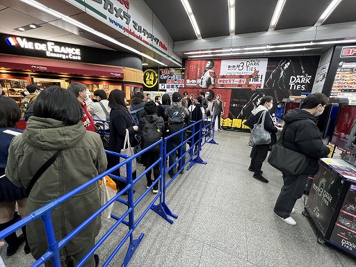 ���������꡼ No.003�Υ���ͥ������ / ��ζ��ǡ�� ��3 / 3���� Dark Ties�ץ��������θ�����ո��ǳ��š�Ǯ�̤ι⤤�ե���­�򱿤ӡ����˶������ϤΥ��饪����������