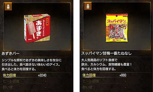 ���������꡼ No.012�Υ���ͥ������ / ��ζ��ǡ�� �ˣ� / ζ��ǡ�������� Dark Ties�ס�ȯ�������ڤ����DLC�䥿�����å״�Ȥξ��󤬸�����