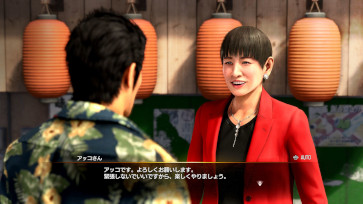 画像ギャラリー No.005のサムネイル画像 / 「龍が如く 極3 / 龍が如く3外伝 Dark Ties」,黒田崇矢さんと和田アキ子さんがナレーションを務めるCM映像を公開