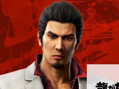 「龍が如く 極3 / 龍が如く3外伝 Dark Ties」，宅配寿司「銀のさら」とのコラボを開催。ゲームの回復アイテムをイメージした「コラボ太巻」が登場