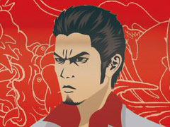 「忍者めし」と「龍が如く 極3 / 龍が如く3外伝 Dark Ties」のコラボ商品「龍が如くめし」，2月9日に全国のドン・キホーテなどで発売