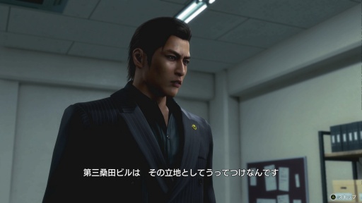 画像ギャラリー No.004のサムネイル画像 / ［プレイレポ］「龍が如く 極3 / 龍が如く3外伝 Dark Ties」は背中合わせの物語。桐生一馬の“最も幸せだった時間”，峯 義孝が求めた“最短距離”