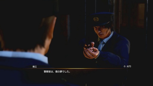 画像ギャラリー No.015のサムネイル画像 / ［プレイレポ］「龍が如く 極3 / 龍が如く3外伝 Dark Ties」は背中合わせの物語。桐生一馬の“最も幸せだった時間”，峯 義孝が求めた“最短距離”