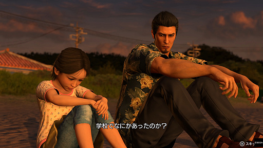 画像ギャラリー No.010のサムネイル画像 / 「龍が如く 極3」で行く，沖縄濃厚ガイド！　美しい風景や穏やかな人々に触れ，アクティビティを楽しんで，裏社会のドラマに震えよう！【PR】