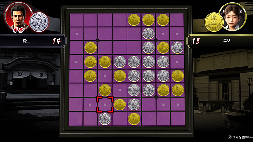 画像ギャラリー No.021のサムネイル画像 / 「龍が如く 極3」で行く，沖縄濃厚ガイド！　美しい風景や穏やかな人々に触れ，アクティビティを楽しんで，裏社会のドラマに震えよう！【PR】