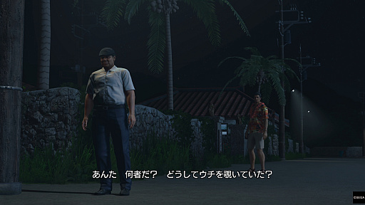 画像ギャラリー No.028のサムネイル画像 / 「龍が如く 極3」で行く，沖縄濃厚ガイド！　美しい風景や穏やかな人々に触れ，アクティビティを楽しんで，裏社会のドラマに震えよう！【PR】