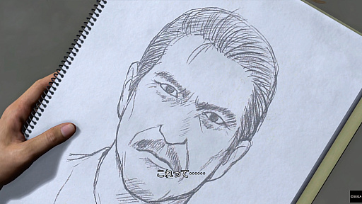 画像ギャラリー No.030のサムネイル画像 / 「龍が如く 極3」で行く，沖縄濃厚ガイド！　美しい風景や穏やかな人々に触れ，アクティビティを楽しんで，裏社会のドラマに震えよう！【PR】