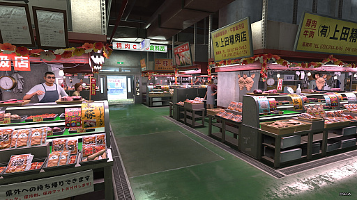 画像ギャラリー No.033のサムネイル画像 / 「龍が如く 極3」で行く，沖縄濃厚ガイド！　美しい風景や穏やかな人々に触れ，アクティビティを楽しんで，裏社会のドラマに震えよう！【PR】