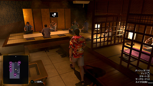 画像ギャラリー No.039のサムネイル画像 / 「龍が如く 極3」で行く，沖縄濃厚ガイド！　美しい風景や穏やかな人々に触れ，アクティビティを楽しんで，裏社会のドラマに震えよう！【PR】