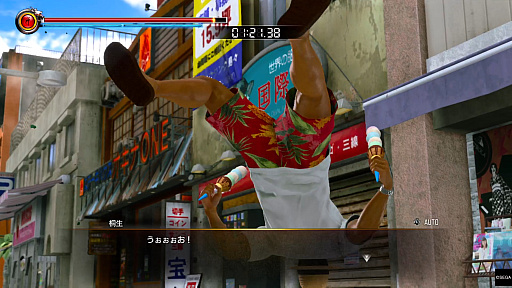 画像ギャラリー No.044のサムネイル画像 / 「龍が如く 極3」で行く，沖縄濃厚ガイド！　美しい風景や穏やかな人々に触れ，アクティビティを楽しんで，裏社会のドラマに震えよう！【PR】