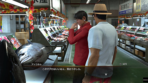 画像ギャラリー No.046のサムネイル画像 / 「龍が如く 極3」で行く，沖縄濃厚ガイド！　美しい風景や穏やかな人々に触れ，アクティビティを楽しんで，裏社会のドラマに震えよう！【PR】