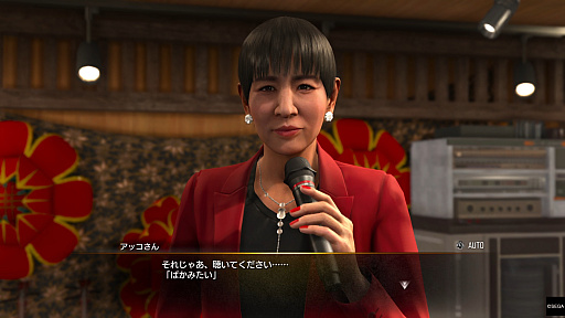 画像ギャラリー No.048のサムネイル画像 / 「龍が如く 極3」で行く，沖縄濃厚ガイド！　美しい風景や穏やかな人々に触れ，アクティビティを楽しんで，裏社会のドラマに震えよう！【PR】