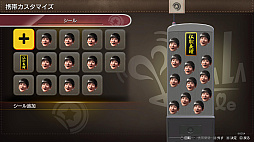 画像ギャラリー No.074のサムネイル画像 / 「龍が如く 極3」で行く，沖縄濃厚ガイド！　美しい風景や穏やかな人々に触れ，アクティビティを楽しんで，裏社会のドラマに震えよう！【PR】