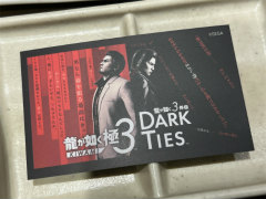 「焼肉ライク」が神室町昭和通りに開店!? 「龍が如く 極3 / 龍が如く3外伝 Dark Ties」コラボ試食会で“特上ホルモン”を堪能してきた