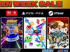 「龍が如く 極3 / 龍が如く3外伝 Dark Ties」がセールに初登場。「セガ GWセール」開催中