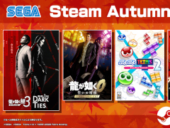 「龍が如く 極3 / 龍が如く3外伝 Dark Ties」が50％オフ。セガ，「Steam Autumn Sale」を開催中
