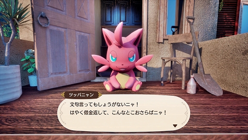 ꡼ No.003 | ѥɤΥԥ󥪥պʡ֥ѥ: ѥեפȯɽˡѥ뤿Ȥڤ륹饤ե