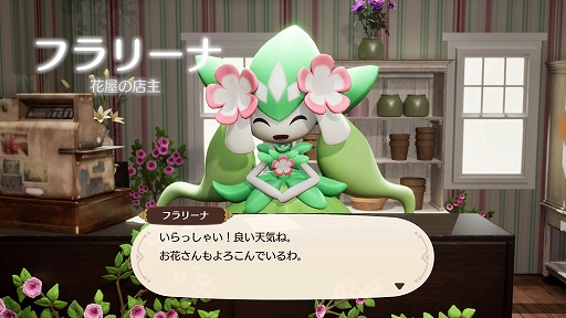 ꡼ No.004 | ѥɤΥԥ󥪥պʡ֥ѥ: ѥեפȯɽˡѥ뤿Ȥڤ륹饤ե