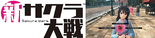 画像ギャラリー No.010のサムネイル画像 / 「龍が如く 極3 / 龍が如く3外伝 Dark Ties」などが特別価格に。セガ,「9月スペシャルセール」を開催中
