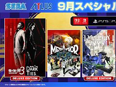 「龍が如く 極３ / 龍が如く３外伝 Dark Ties」などが特別価格に。セガ，「9月スペシャルセール」を開催中
