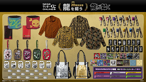 ���������꡼ No.004�Υ���ͥ������ / �������Ϥ��������Ѥ��륷��Ĥ�Ƹ�����ζ��ǡ����20��ǯ��ǰ���������Ƥ�����ȯ��