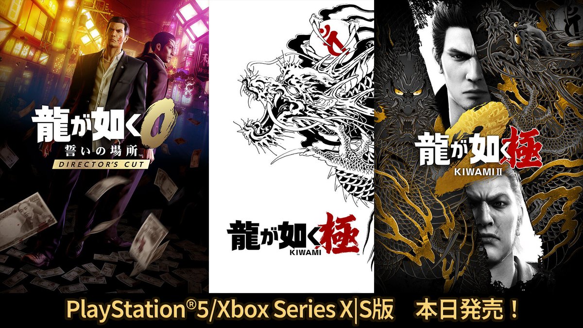 ꡼ No.004 | ζǡס20ǯǰμ¼̥󥻥ץȥࡼӡPS5/Xboxǡ0 ξ Director's Cutסֶˡסֶ2ȯ