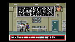 ꡼ No.004 | ͣθ֥ƥϥ󥿡סPC󥸥Ǥ35ǯλФƸԵ2026ǯ226ȯ