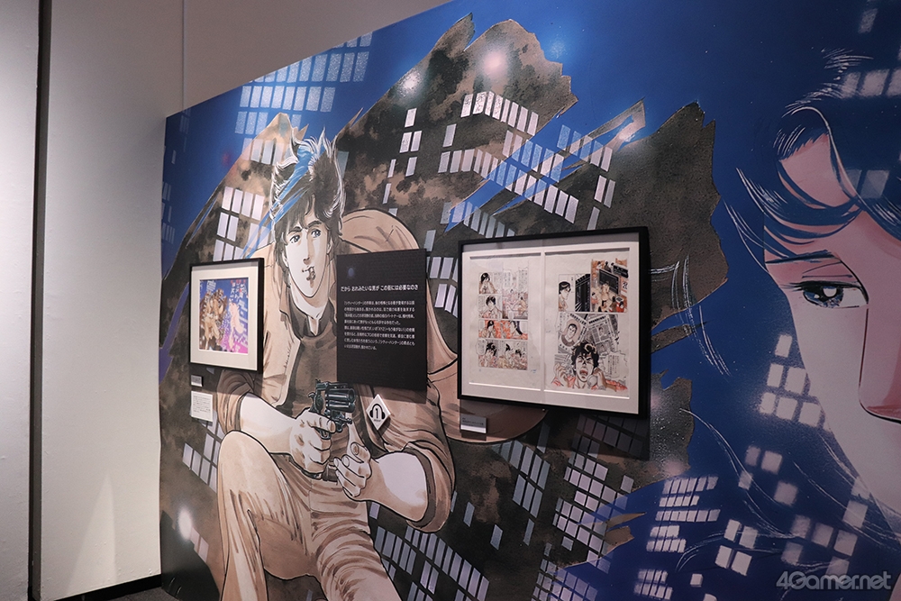 ꡼ No.007 | ľɮ400ʾ塪ɤäפʤ˿֥ƥϥ󥿡縶ŸFOREVER,CITY HUNTER!!סοѴۤǳ