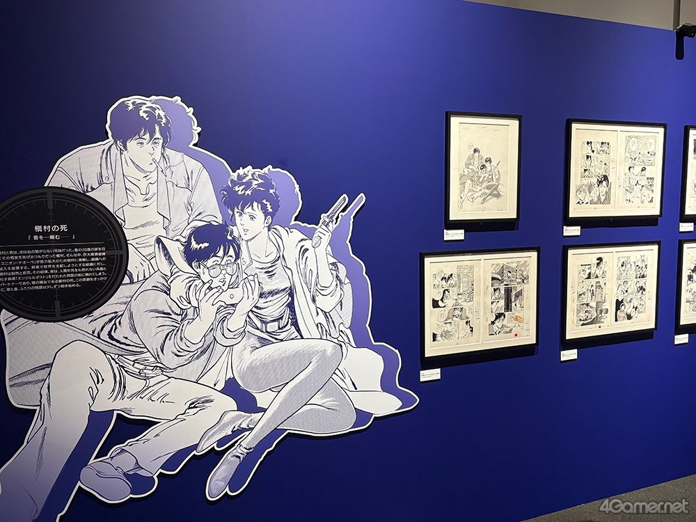 ꡼ No.008 | ľɮ400ʾ塪ɤäפʤ˿֥ƥϥ󥿡縶ŸFOREVER,CITY HUNTER!!סοѴۤǳ